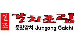 원조갈치조림 중앙갈치