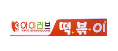 store_01_05.png