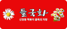 store_01_10.png