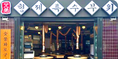 store_01_12.png