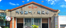 그림130.png