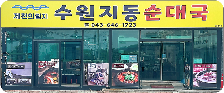 그림142.png