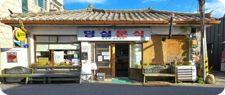 그림134.png
