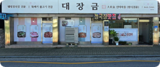 그림139.png