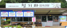 그림148.png