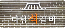 그림156.png