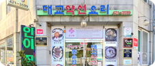 그림157.png
