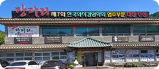 그림155.png