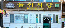 그림159.png
