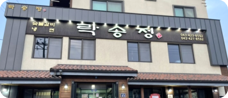 그림167.png