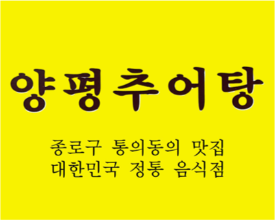1양평.jpg