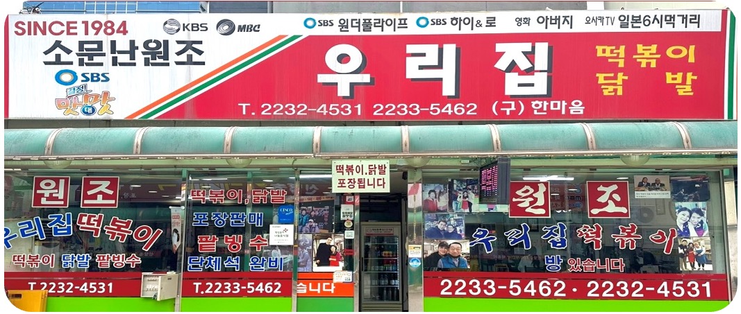 1우리집.jpg