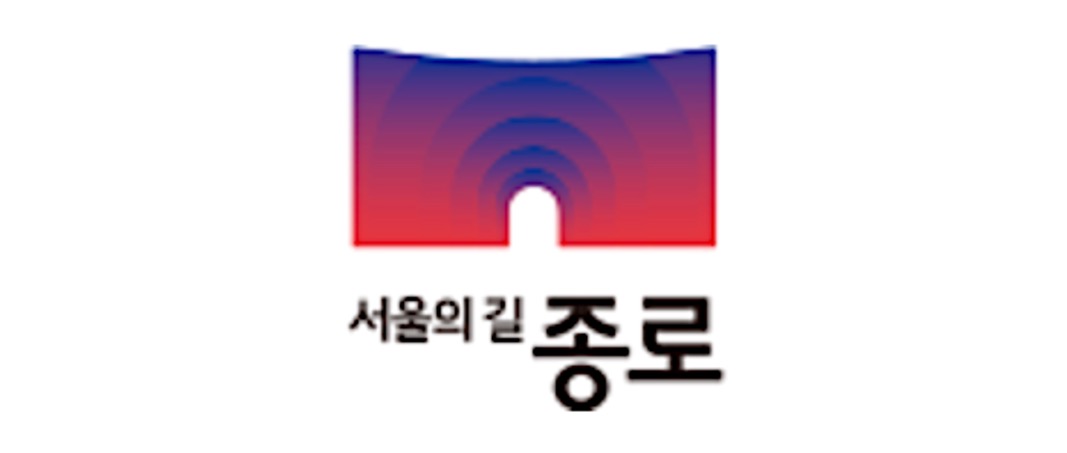 1종로구청.jpg