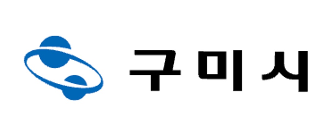 1구미시.jpg